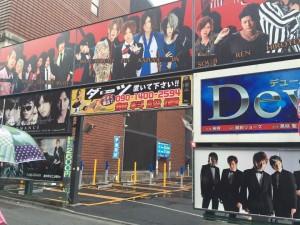 ダーツ機器レンタル　セールス株式会社 様