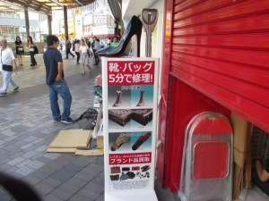 スタンドサイン1