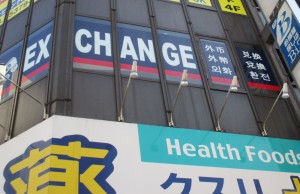 TOUREX新宿 様