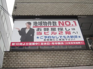 部屋コレ 様