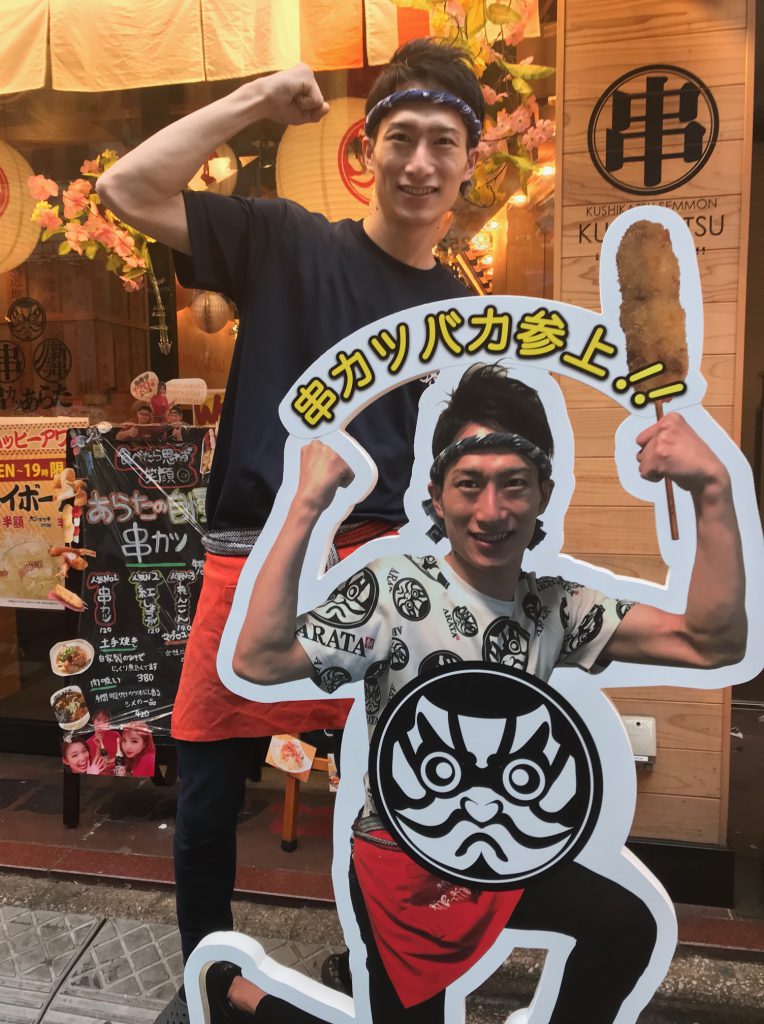 スタンド看板