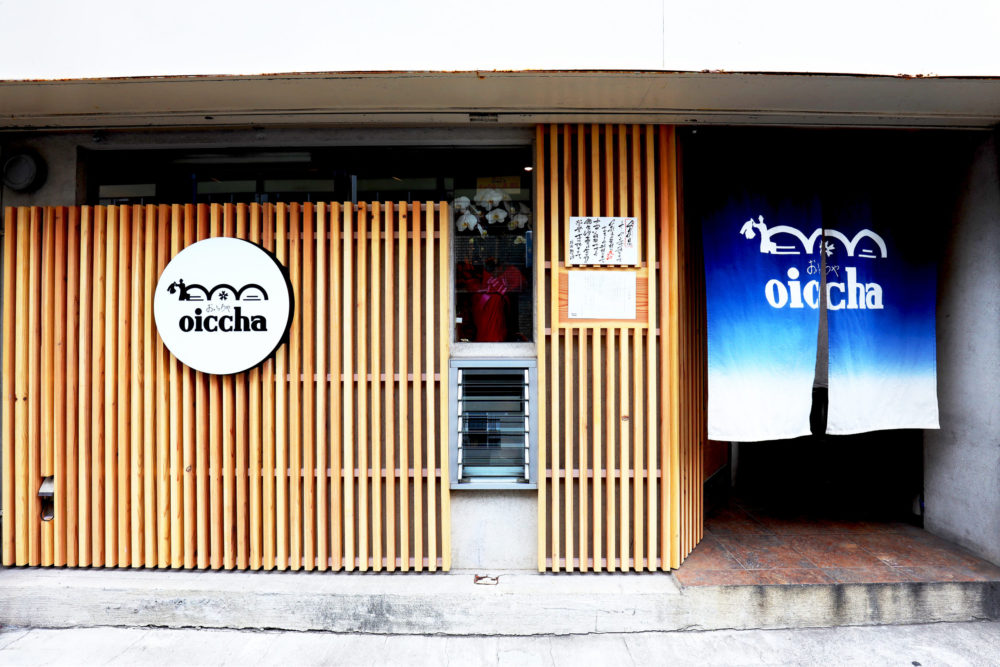 おいっちゃ様のLED電飾看板