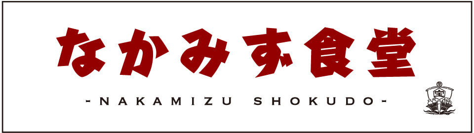 特殊図案の作成 特殊図案