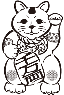 特殊図案の作成 招き猫