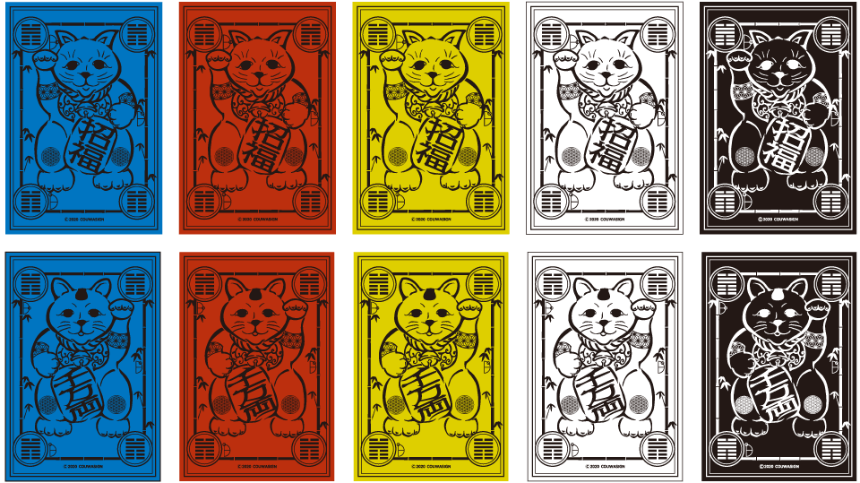 特殊図案の作成 招き猫