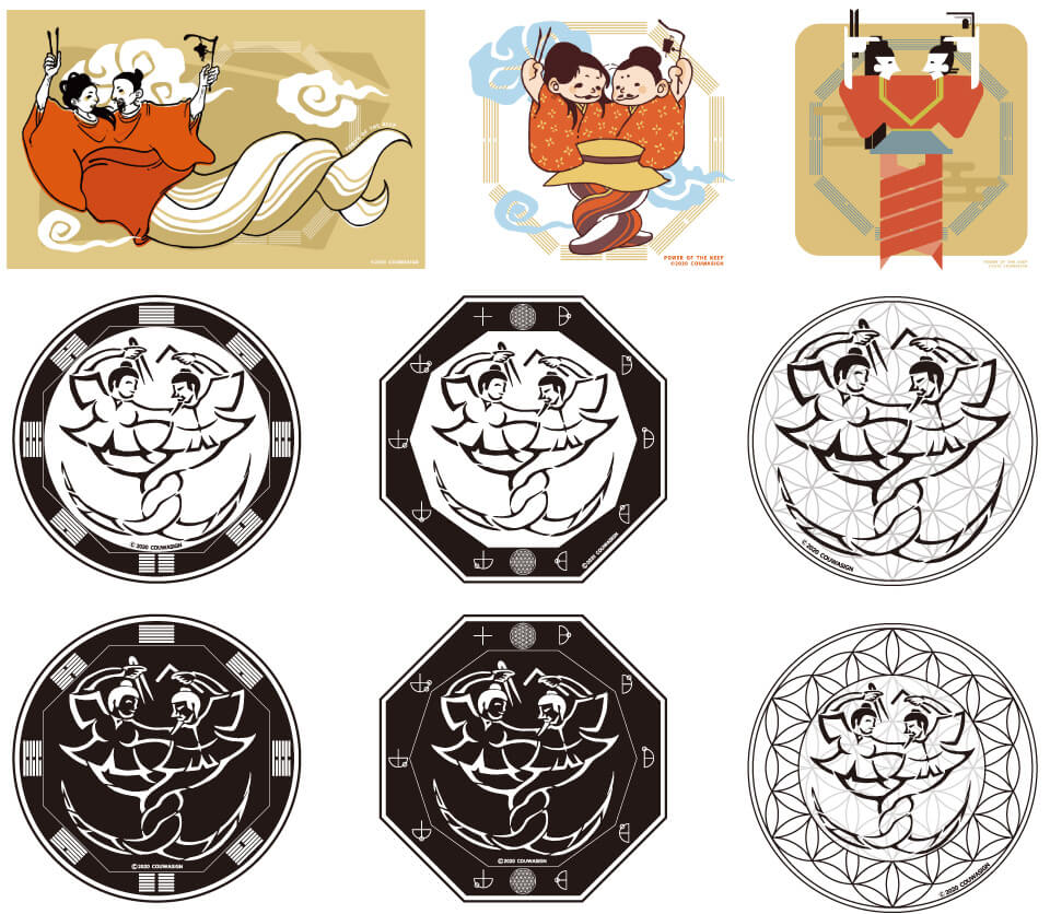 特殊図案の作成 伏犠と女媧