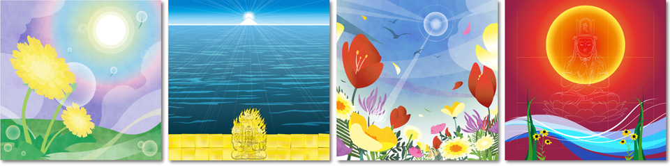 干支術を応用した五行エレメンツ 干支術を応用した五行エレメンツ