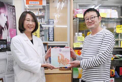 5Eve お客様に聞く-五十子 牧子さん(55歳) 5Eve お客様に聞く-五十子 牧子さん(55歳)