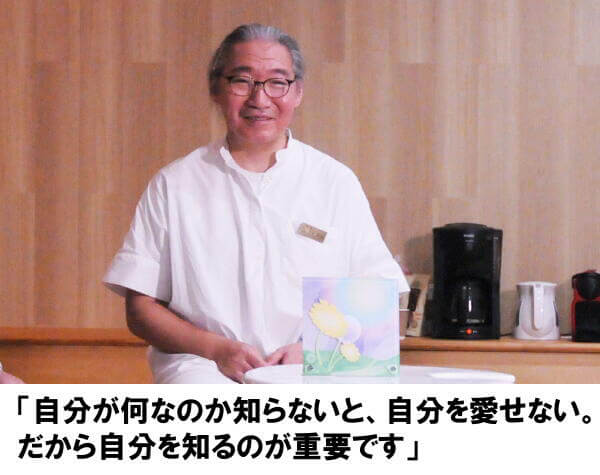 占術を応用した看板作り 五行エレメンツ お客様に聞く-三宅信義さん(58歳)