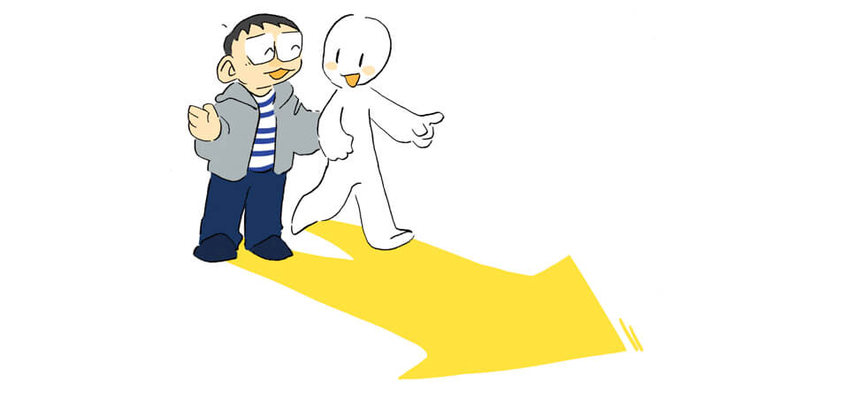 開運＝バランスをとる