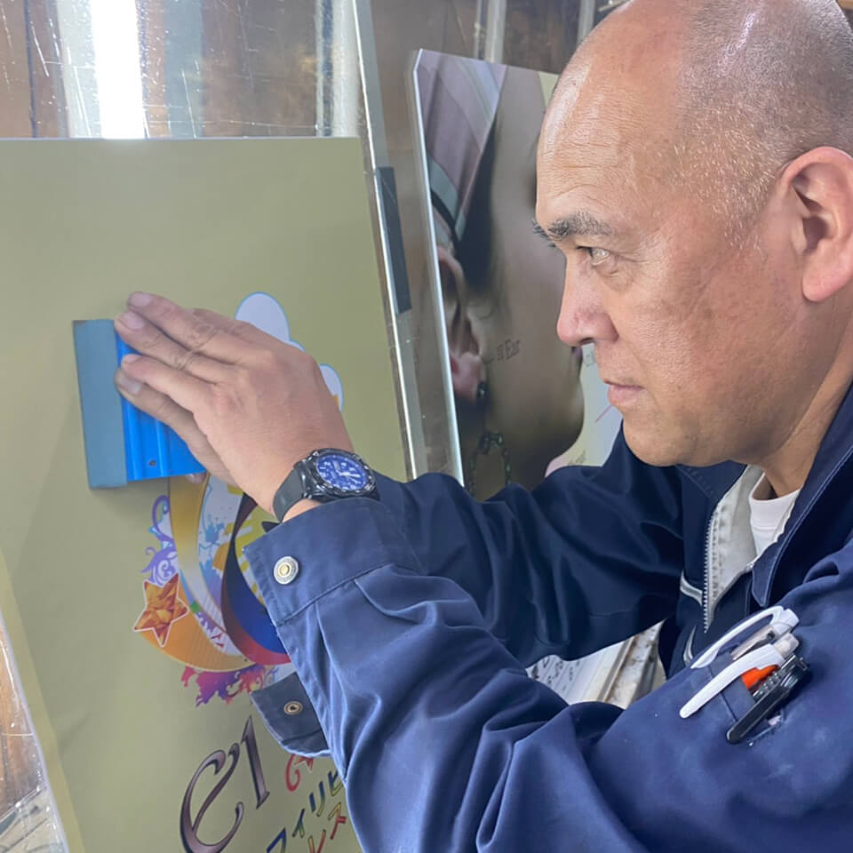 祈願看板術と究極の看板施工のスペシャルプラン