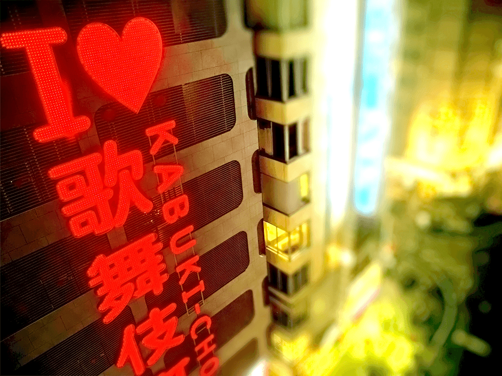 バズる店舗は、目立つ。