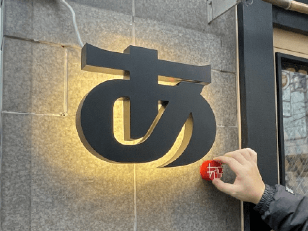 バズる店舗は、目立つ。