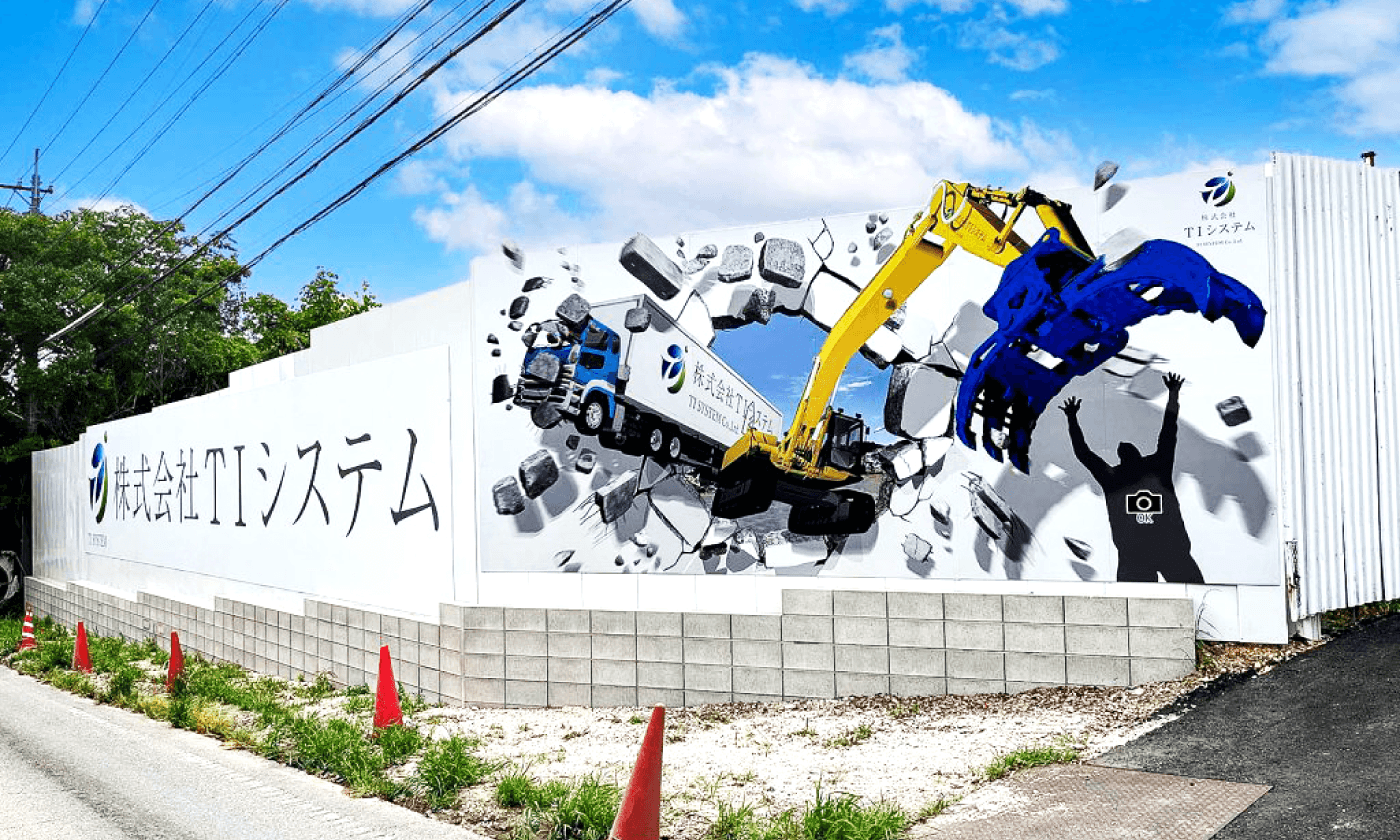 バズる店舗は、目立つ。