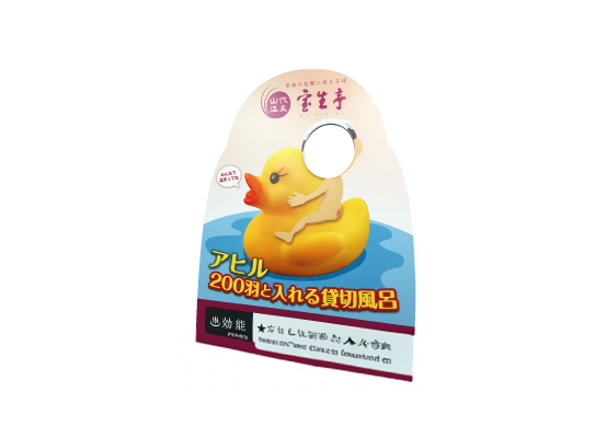 バズる店舗は、目立つ。