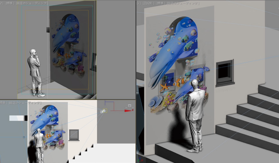 トリック3Dアート(トリックアート) トリック3Dアート(トリックアート)