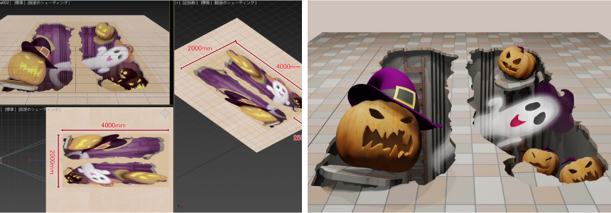 トリック3Dアート(トリックアート) トリック3Dアート(トリックアート)